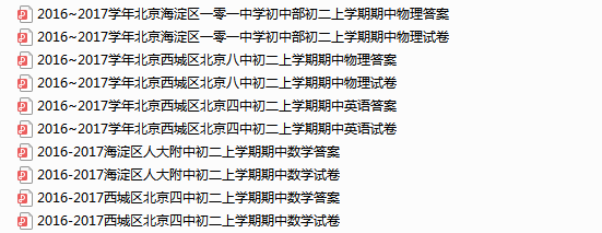 5f28ea693c15a941543.jpg 2.jpg
