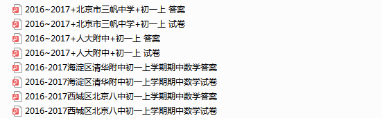 5f28ea796ab32552305.jpg 3.jpg