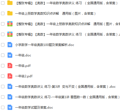 5ec770a86ad53285902.png 11.PNG