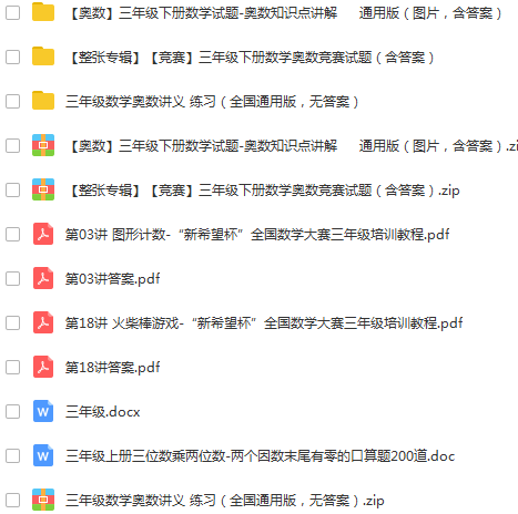5ec7713d967aa642412.png 3.PNG