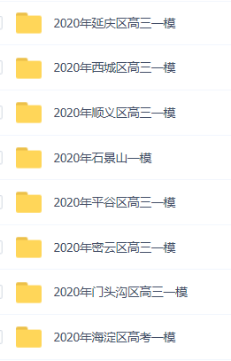 20200506161757_3b1efb.jpg