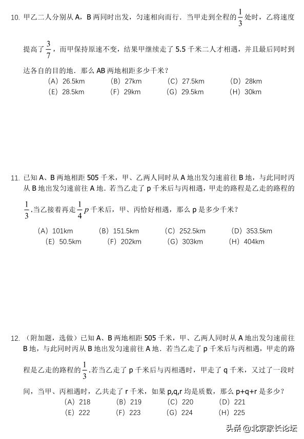 d4fce0a8fcde0f69e3d57c599d93ad45.jpg