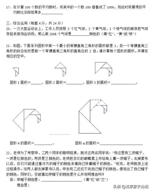caa096659d43eebd7d0fc0d92c2f2ae0.jpg