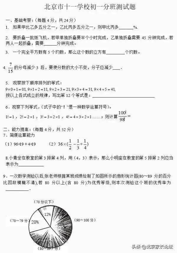 99db3eaddef2c7267149c8d3f480e262.jpg