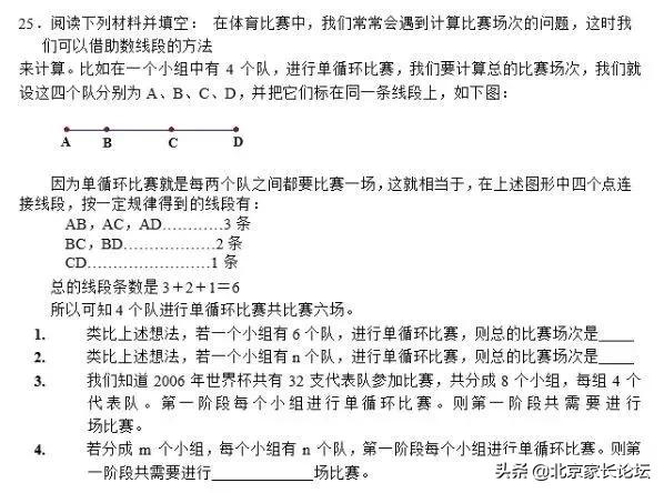 e2c6ef6c0172722821f24f67e39f2368.jpg