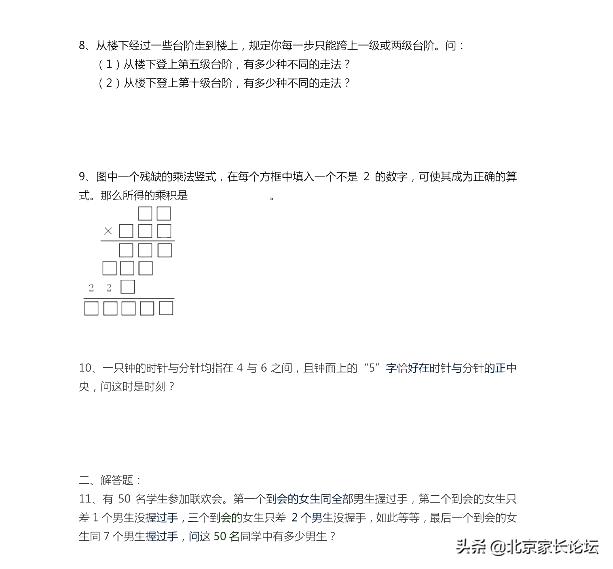 54301d8df8e34c0fd862c405efb11c89.jpg