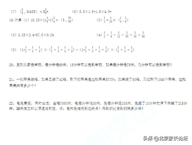 c82b3231219f9255e93c9702f496af66.jpg