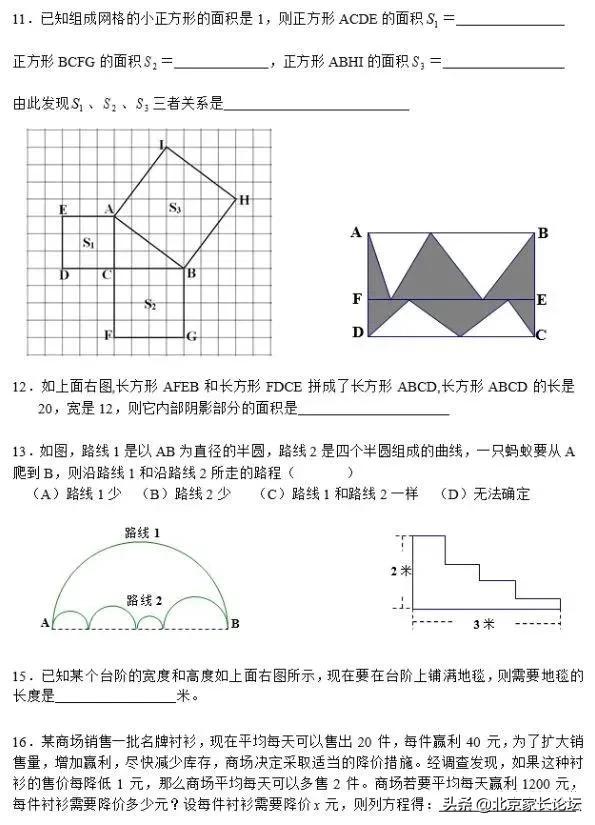 9ec68dbaf10c63c4ad9f3a0c48589fbb.jpg