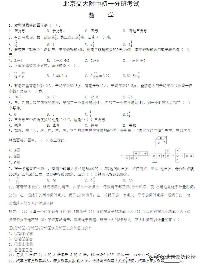 122ac78c6cb47aba2994a9c2b5a9252f.jpg