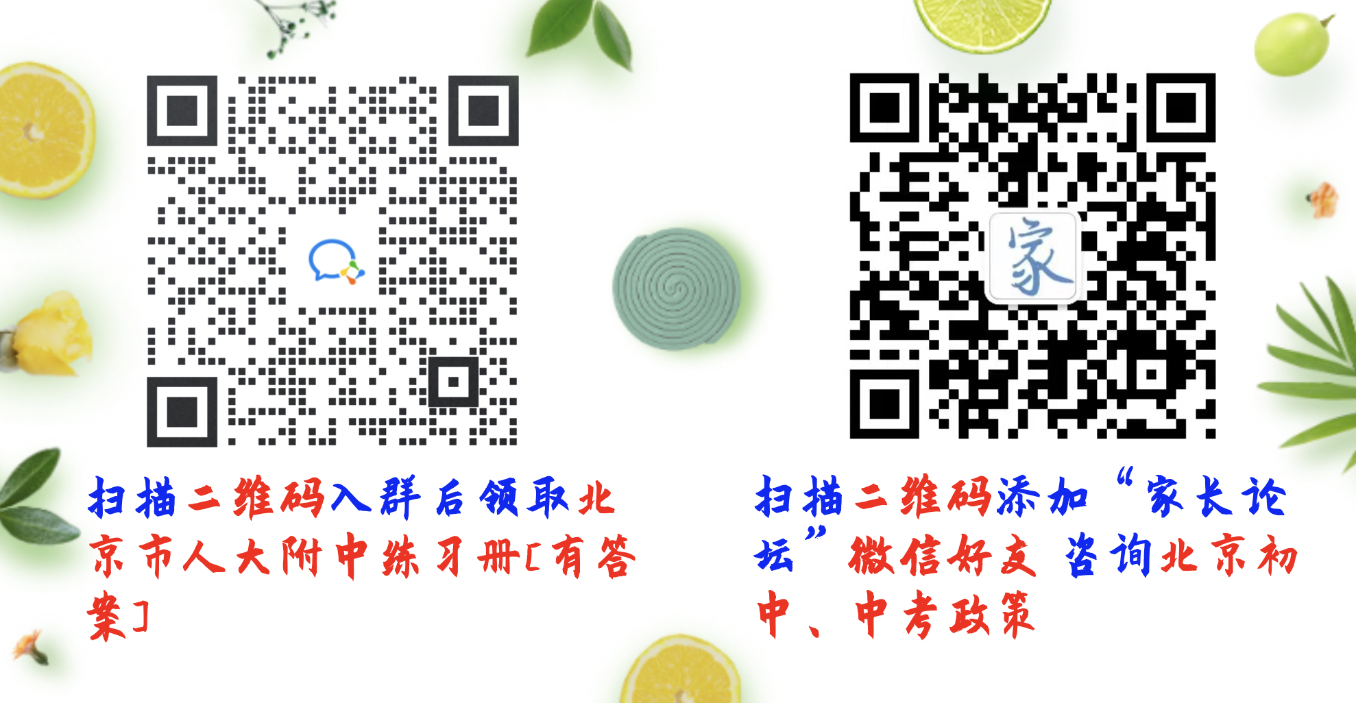 ee8fa7308e9e4b2952d23b8a18351f9f.png