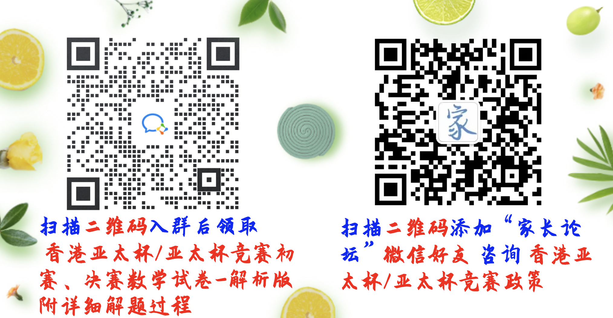 e373e50950dc99397b77f31249441ddb.png
