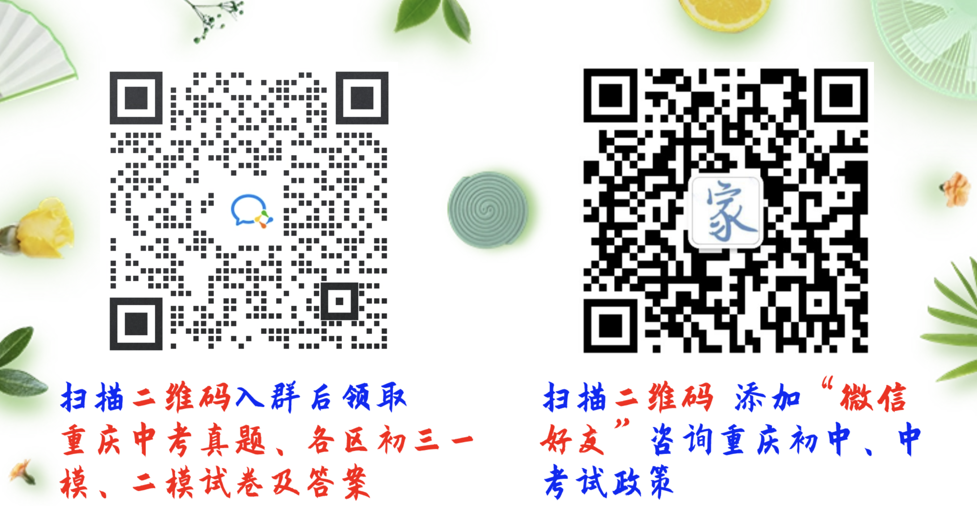 ede15a325376a6097f7c78a6830441e2.png