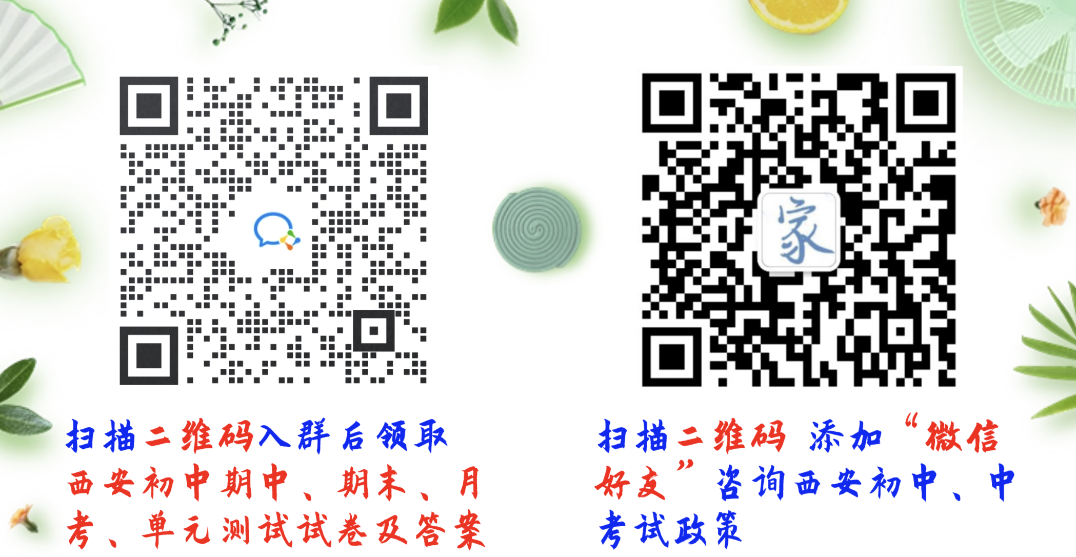 dcbebc8f636c96929f53bd48fd07ed93.png