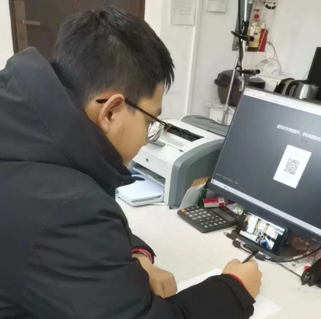 图片