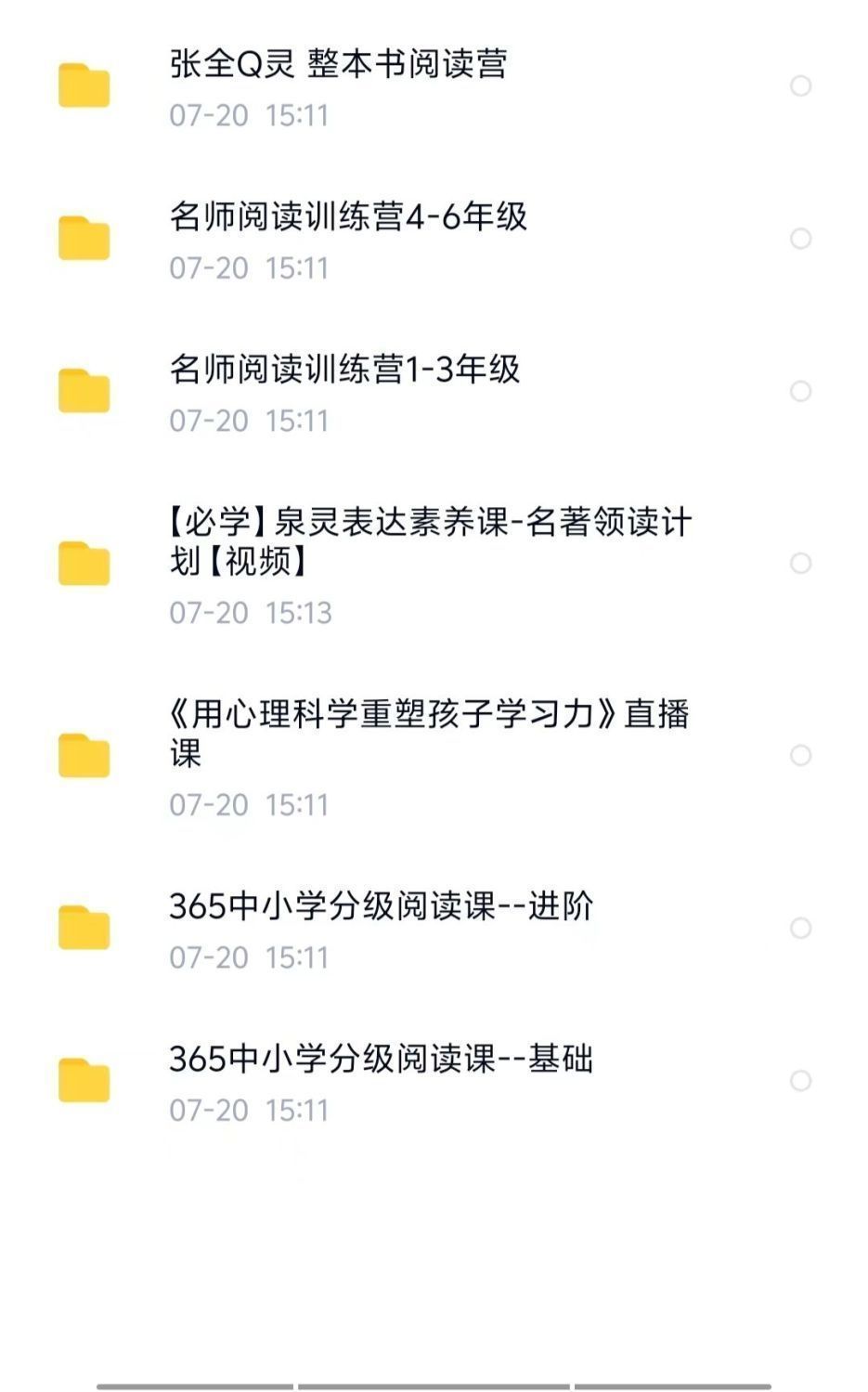 bafda7a37f37569e09587452c357b2fb.png