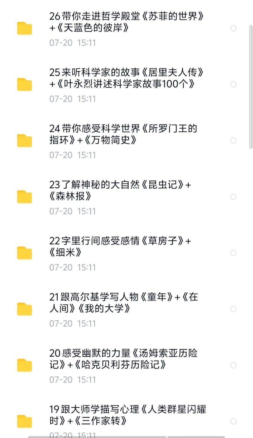 e66863b1096d96aede6c8c7585e2381f.png