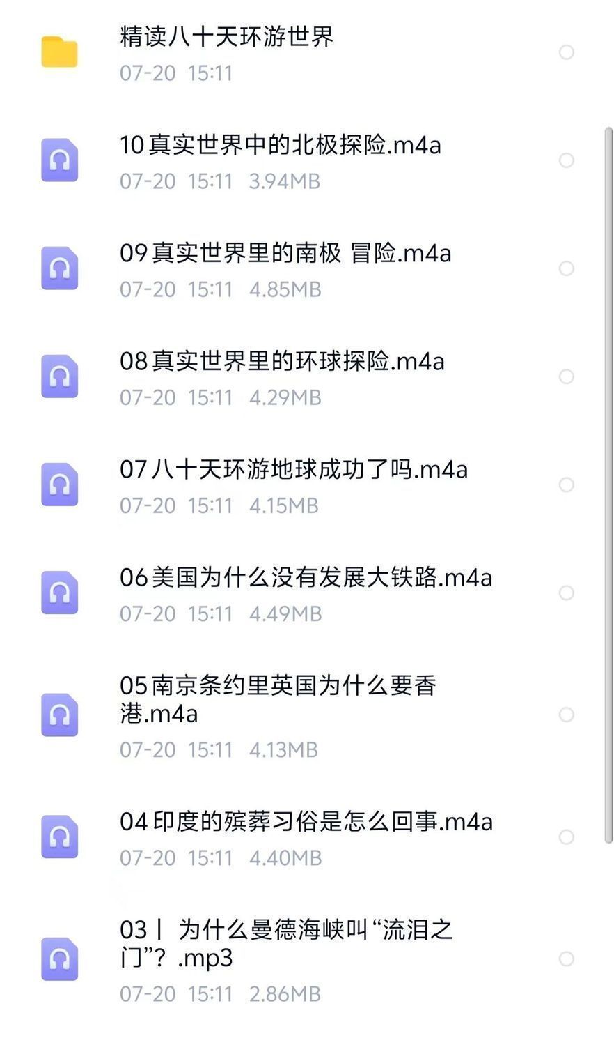cfb4304ac35942cae7197b4530bec402.png