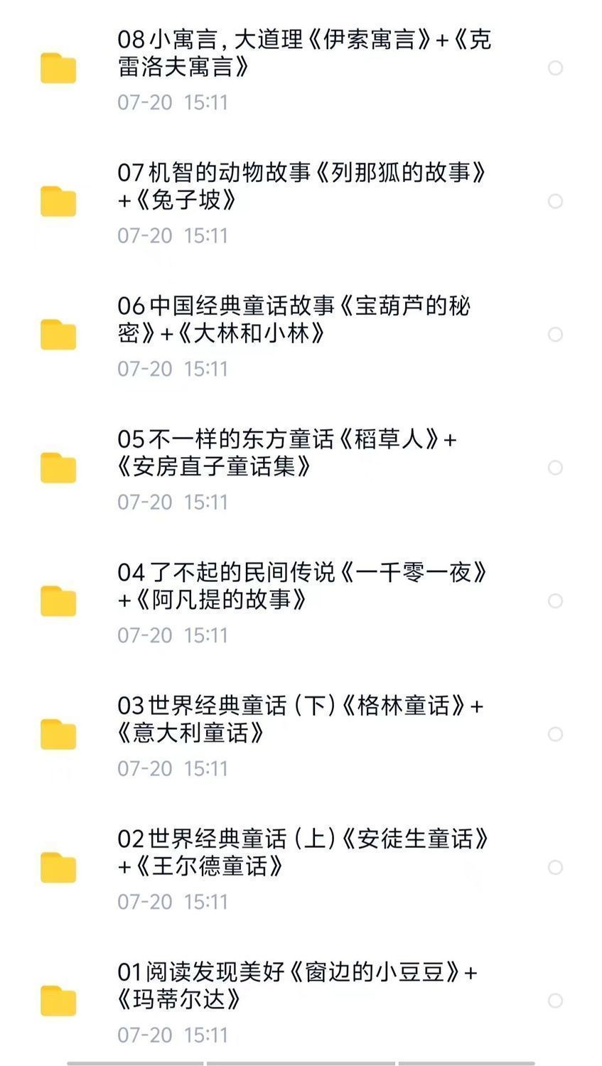 ac43ee7529b8dc6ab4e026dcf1e75f83.png