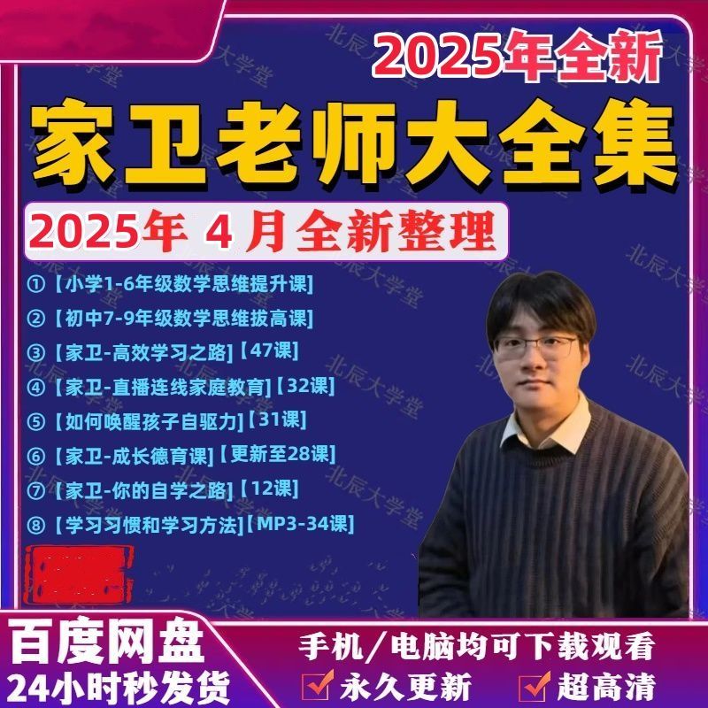 9ae16da95e32390ce7df069e9354a55c.png