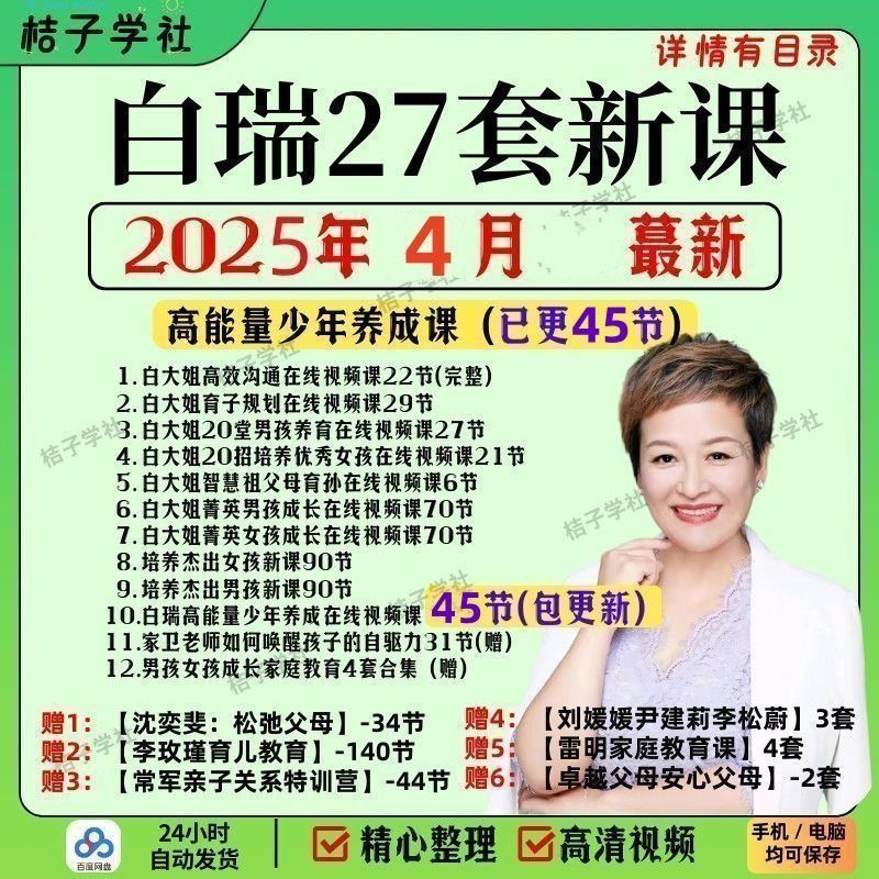 47b2a6b66e07fe82790b5389a4b7236b.png
