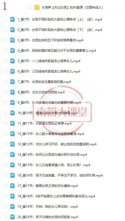 bdda9fbf7ca5fc0cd60840598b8c167e.png