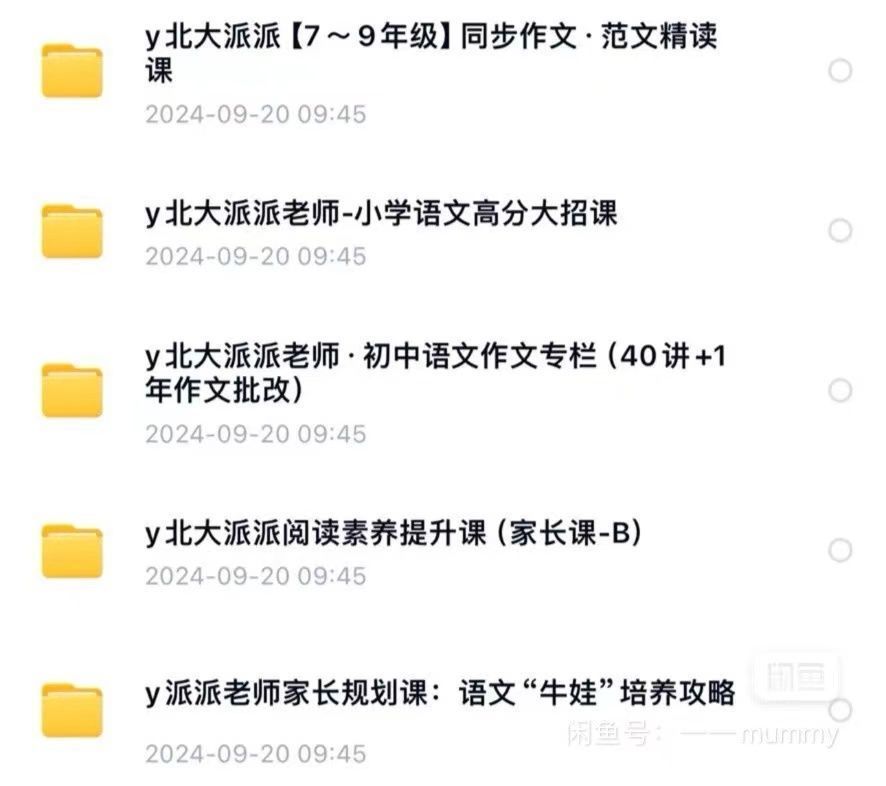 aa8a203e5a2be1213700b5bd0c763d2a.png