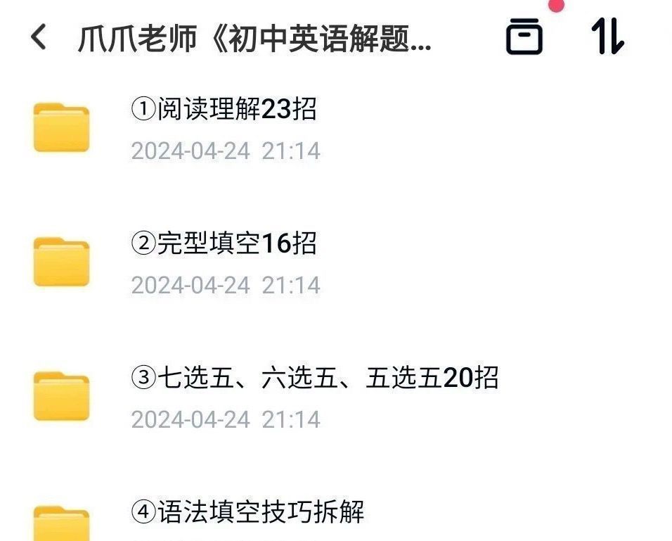 cf6cb24a7752a1b21d752c0f8c1c3feb.png
