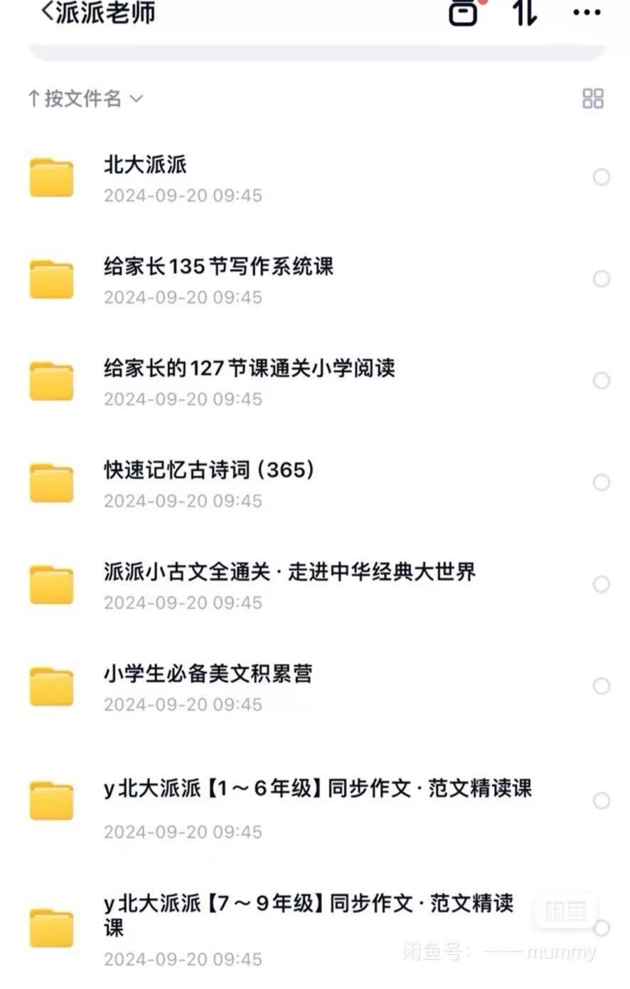 d85de630b4491007d01201e6e78064f1.png