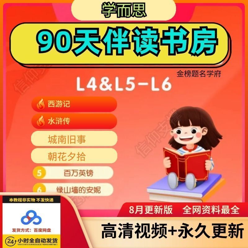 2e089fd9b78bd4dbaa5d7cc9c37add6d.png
