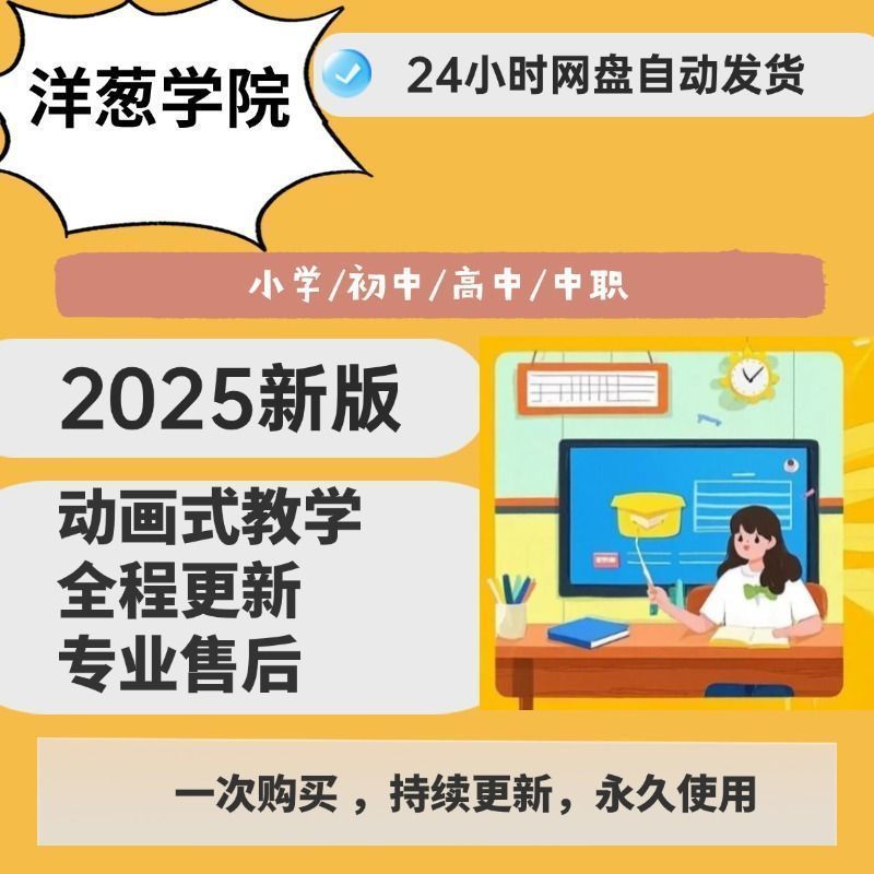 45c4ff1636b16c39a8e02d9d83f8d6a5.png