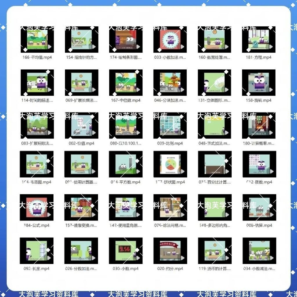 09e248d6f4bfcfc9568ccf6f5f38f5f8.png