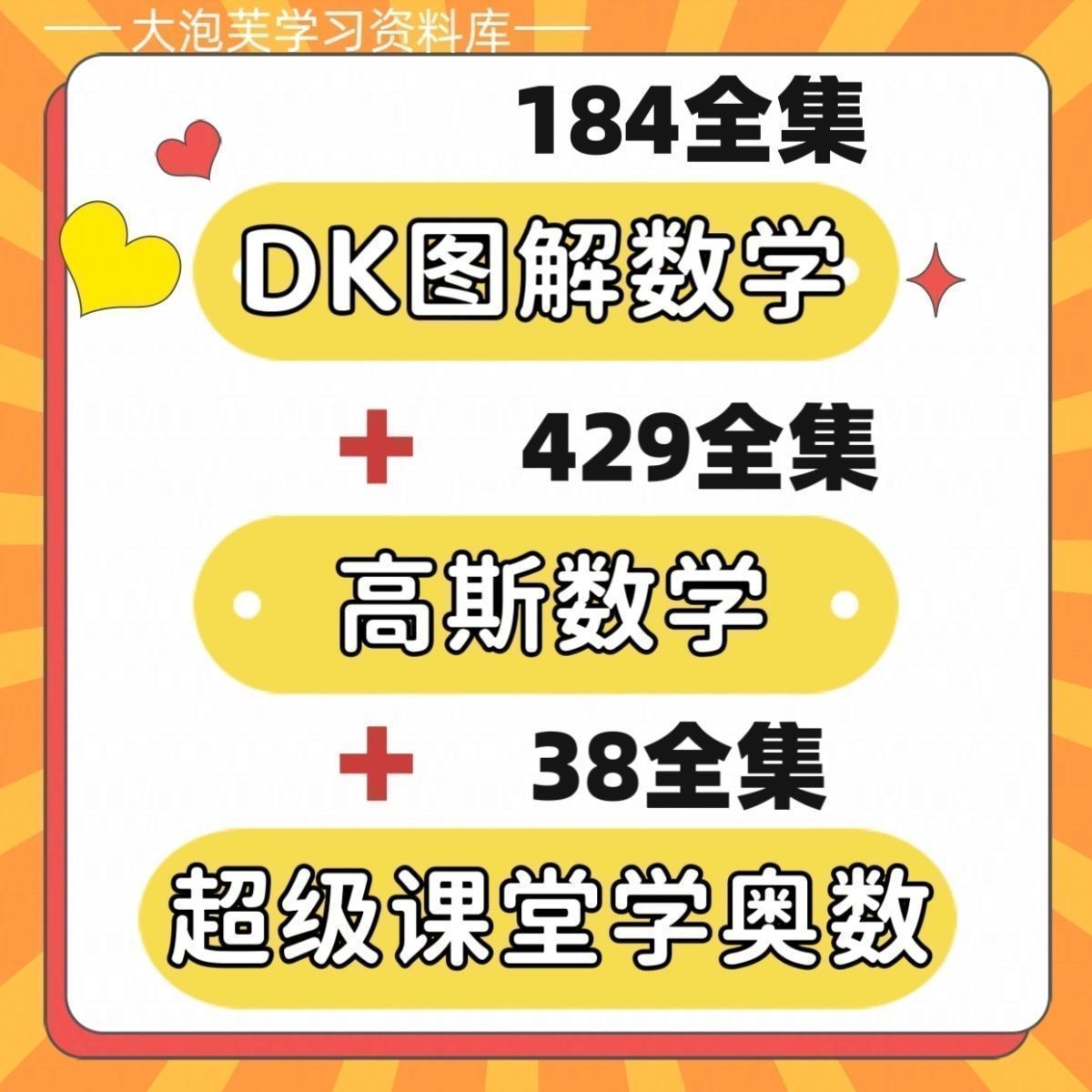 85b30428c0db5d597dd9ee6b07c78759.png
