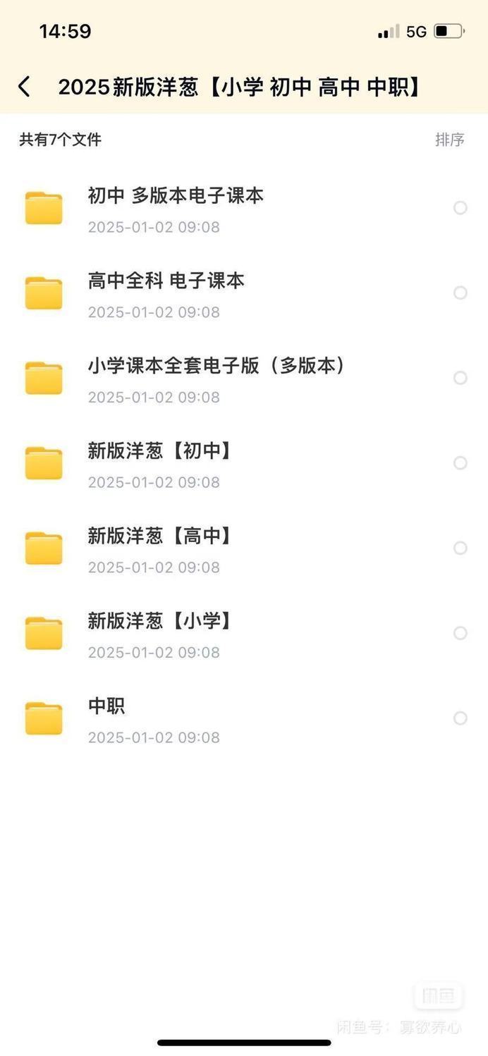 d65a45ff1786d6c77c93e5d782245ebb.png