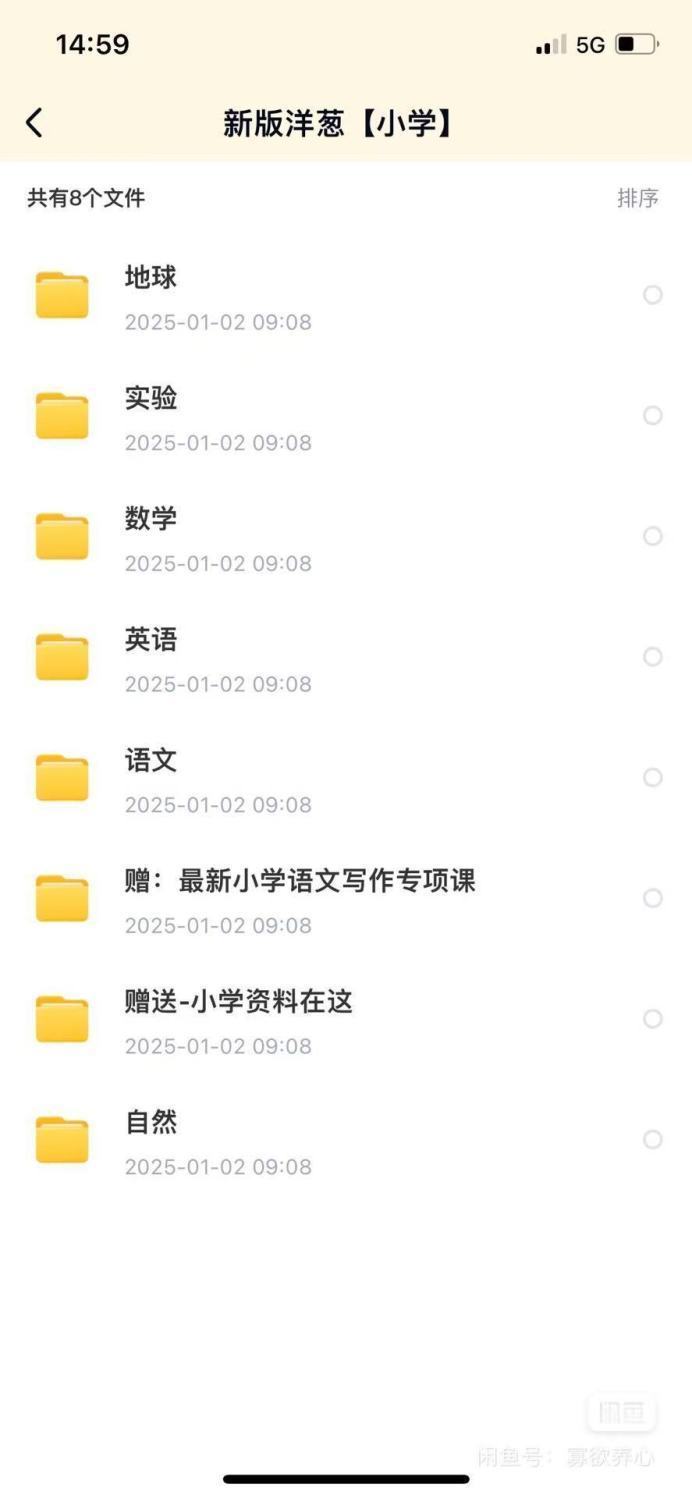 bf42aed024b73dbc7d21fc81f12c161f.png
