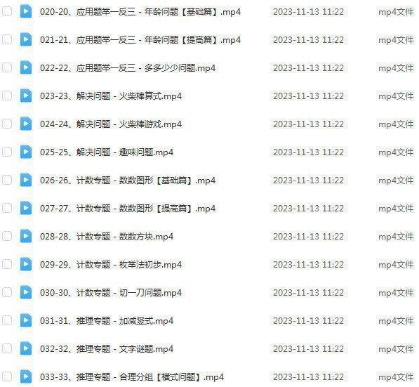 7b3ada85b3f371c4356ac579b9e78a56.png