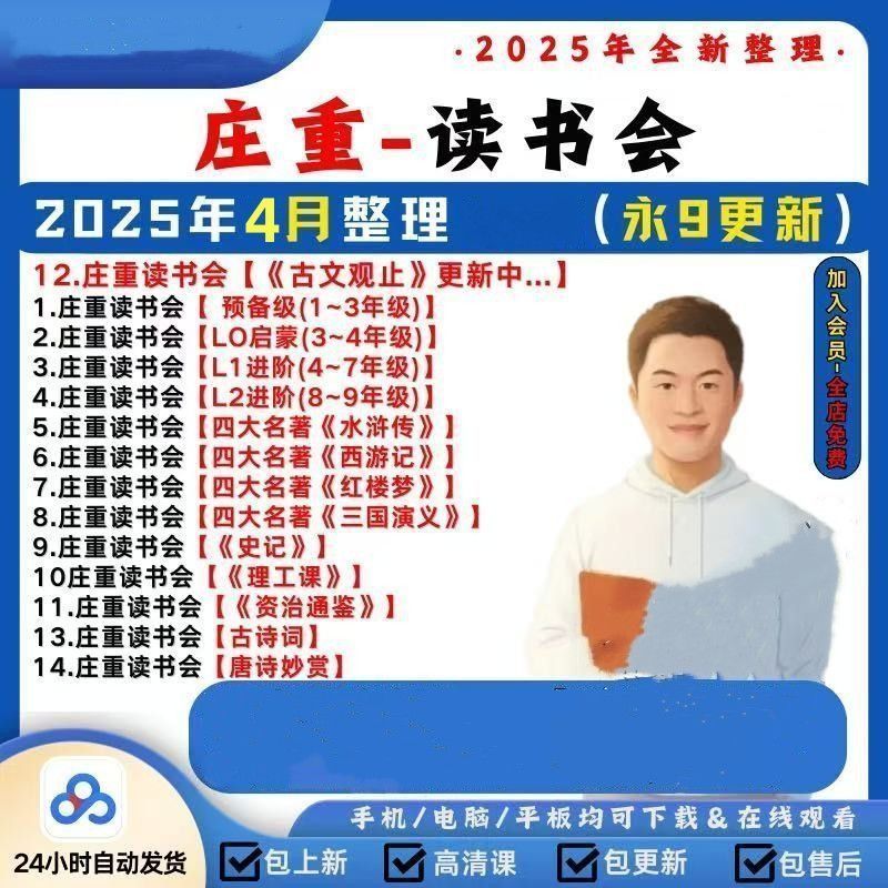 9ac4be52817b2aa81b7e6141d4c4c8ef.png