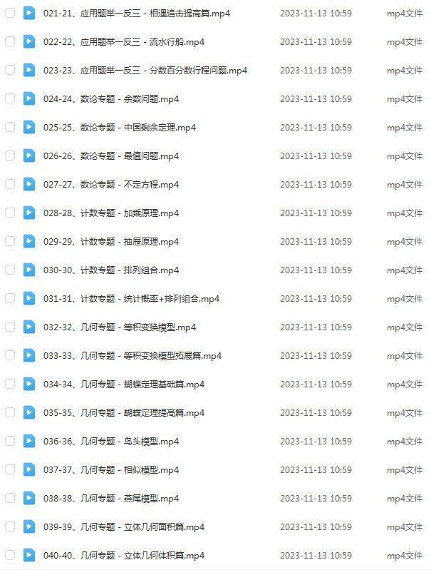 4376594cdc05b8781925c2dbdb70f657.png
