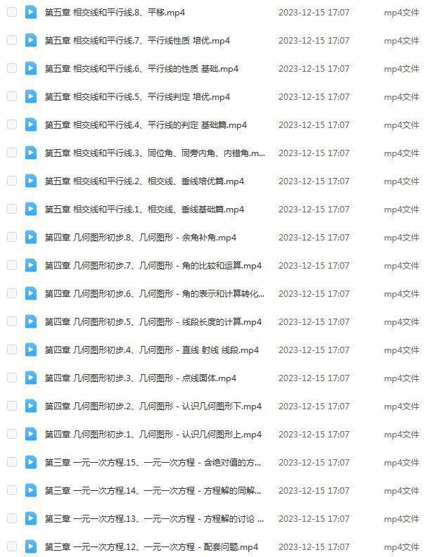 30ff016ac1e2405cd73c34efeda79d48.png