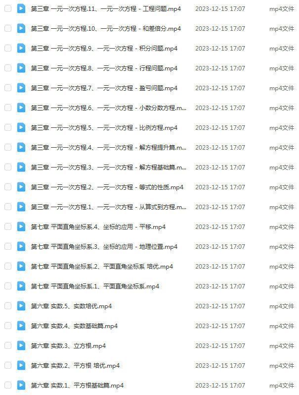 d91577e442c31fd7406013be3f14abac.png
