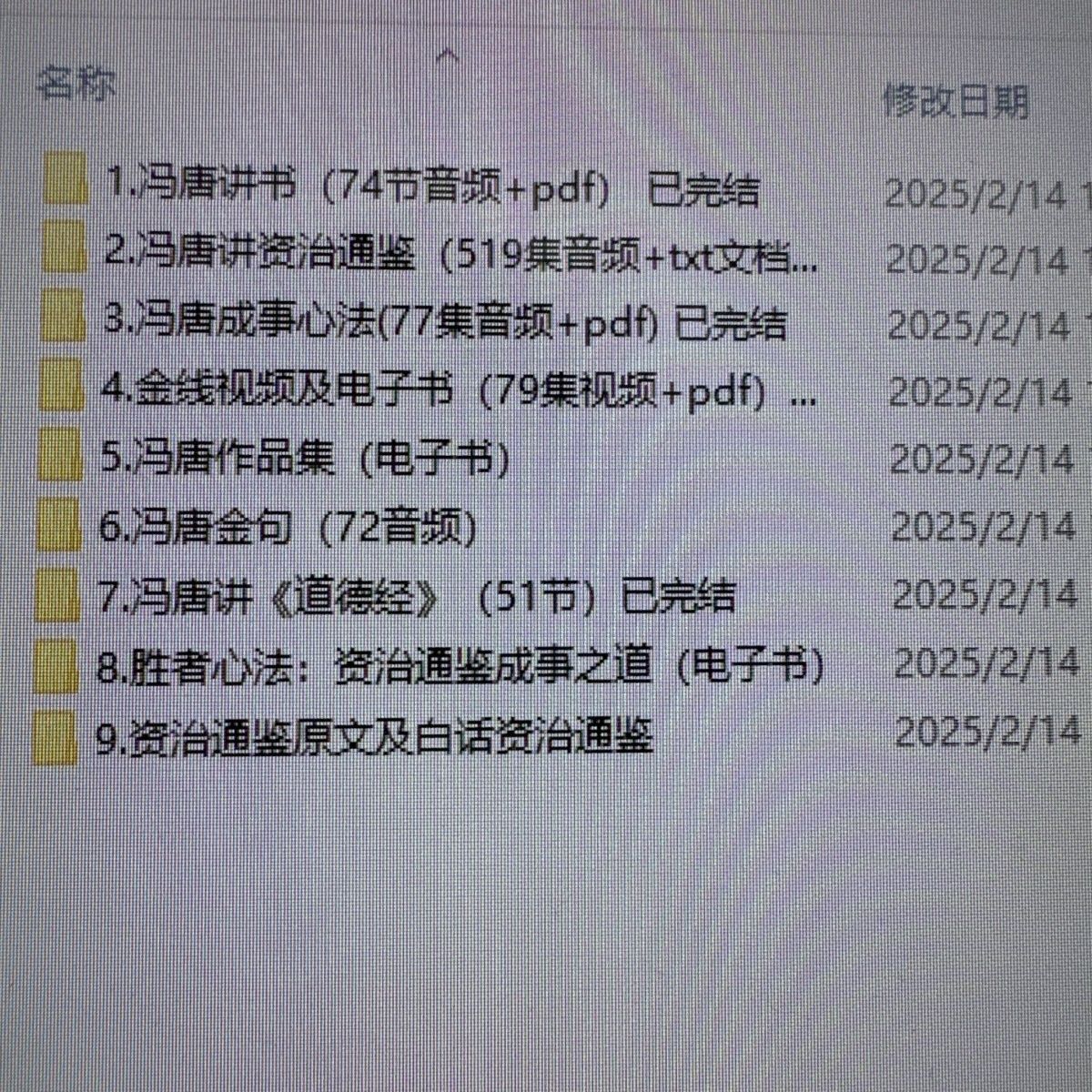 b971f495adc8d07bc0450824bc985884.png