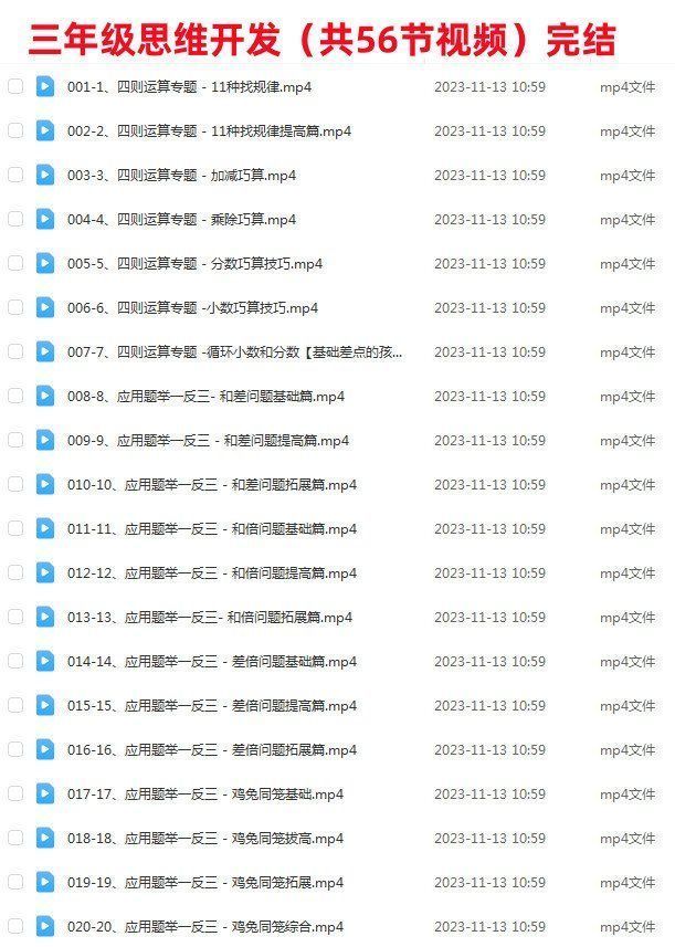 4d43974da88979971911a549b44b8d05.png