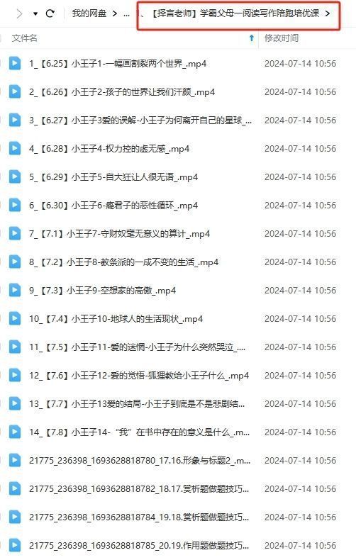2c76d009df8e3532060214eeaa9a57e4.png