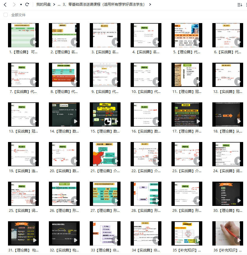 10bb213d93329bf476551424a89e22a7.png
