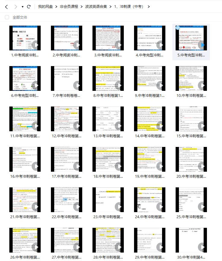 dcf7a2ef8e7242ab32483c771dfe9864.png