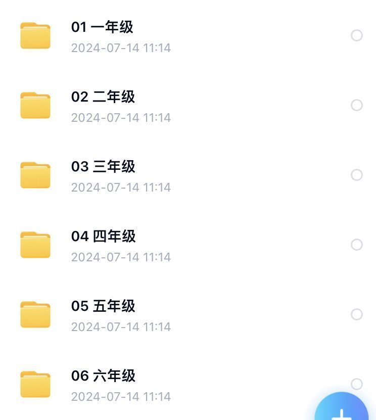 7be668e3de14fd13f21759cf94354220.png