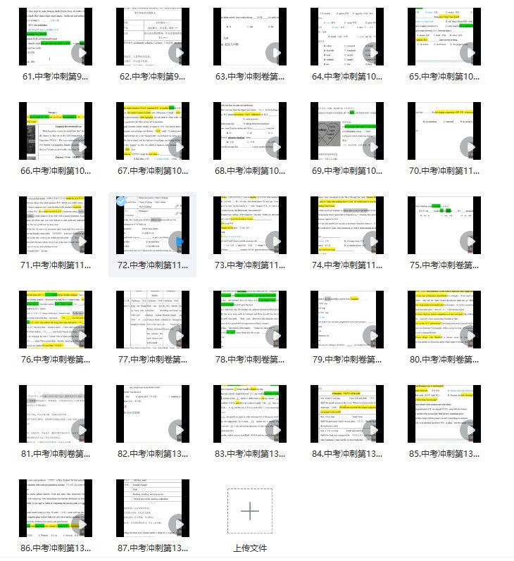 02185d42c80dfe9cc9606a66386bcc26.png