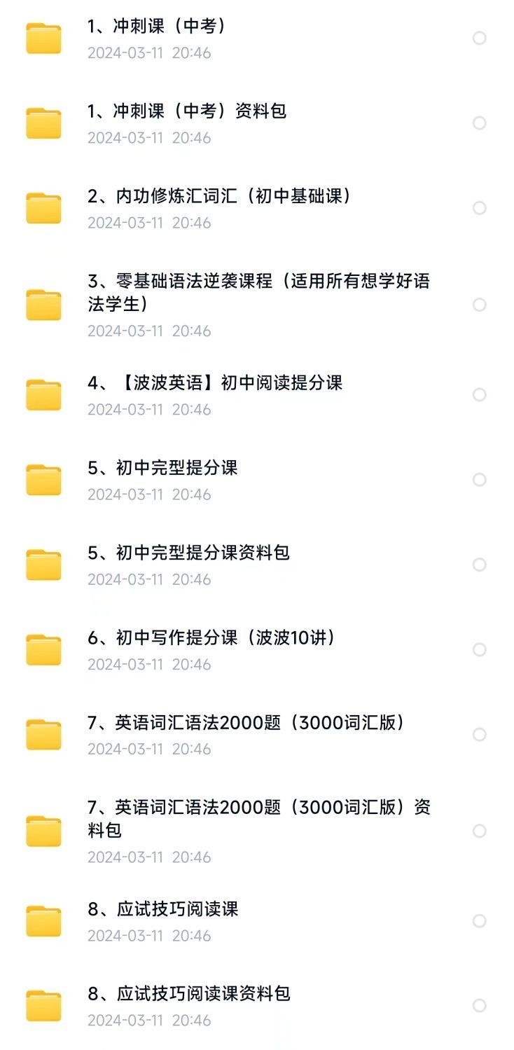 096f7158563a99036676964fb3c1459d.png