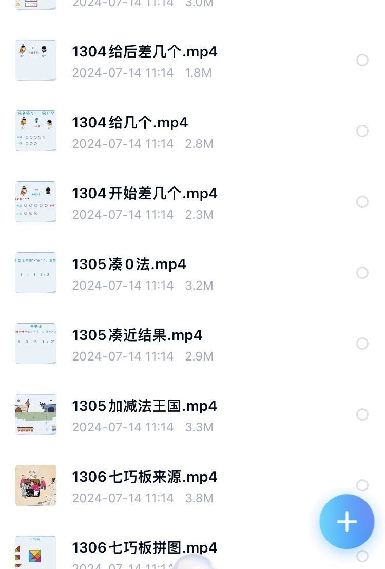 e6fb356bb53e2601823d18e6f9151525.png