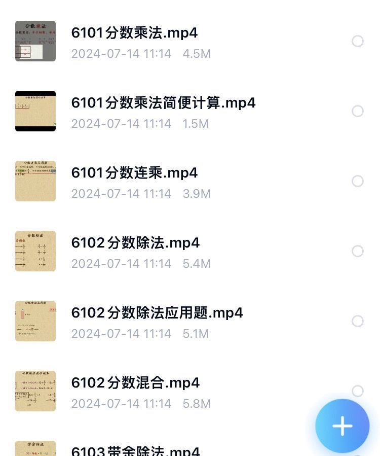 4375f588eb4325f60e3c846aa4300265.png
