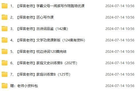 d84a1356cec121b4c2e7e78c350dee4c.png